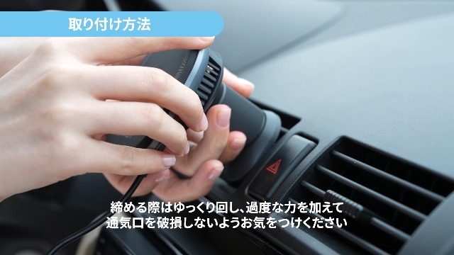 Amazon.co.jp: Anker Prime Wireless Car Charger (MagGo, AirCool